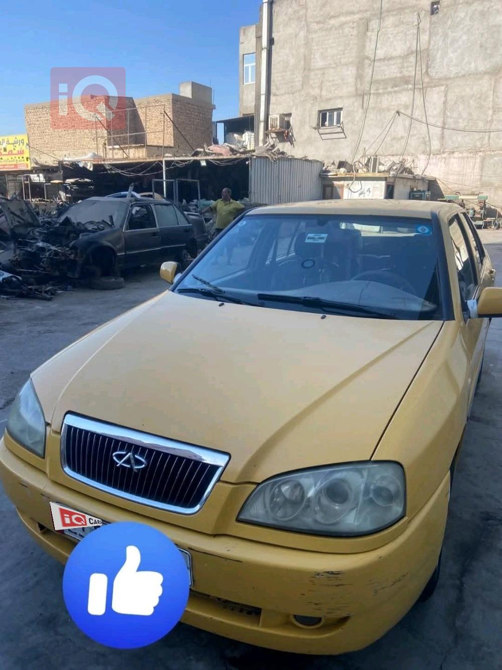 Chery Cowin